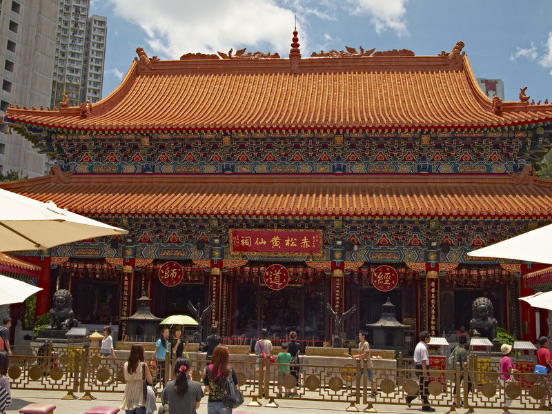 Diamond Hill,
      Sik Sik Yuen Temple